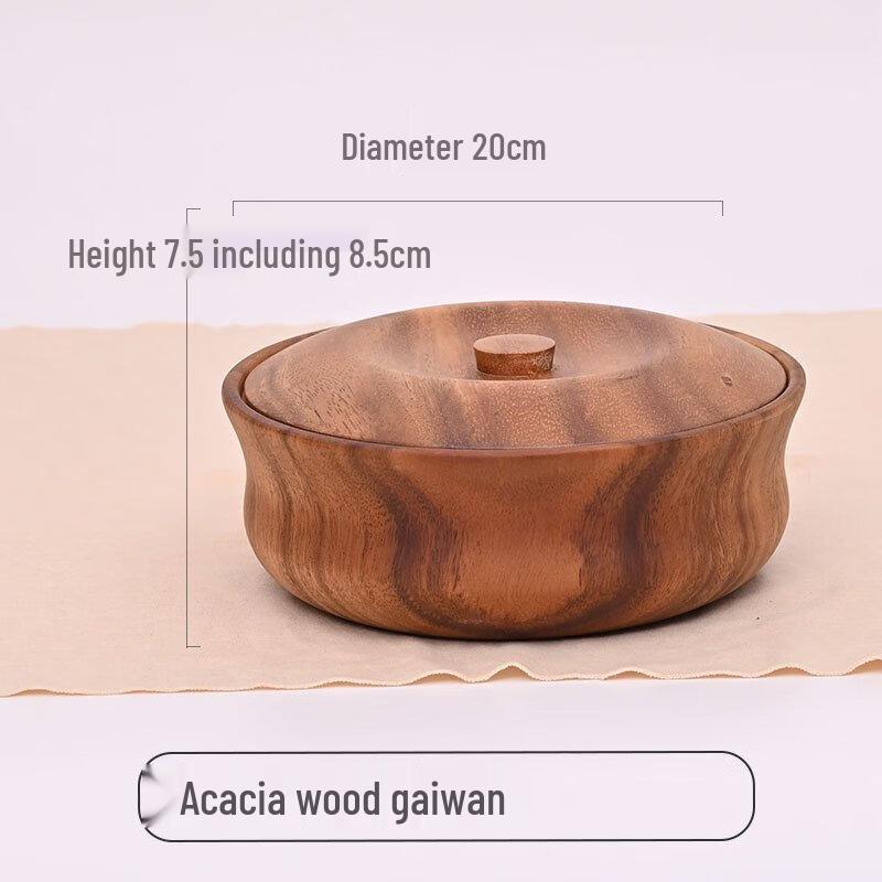 ZISIZ Акация Монгольский стиль Миска с крышкой