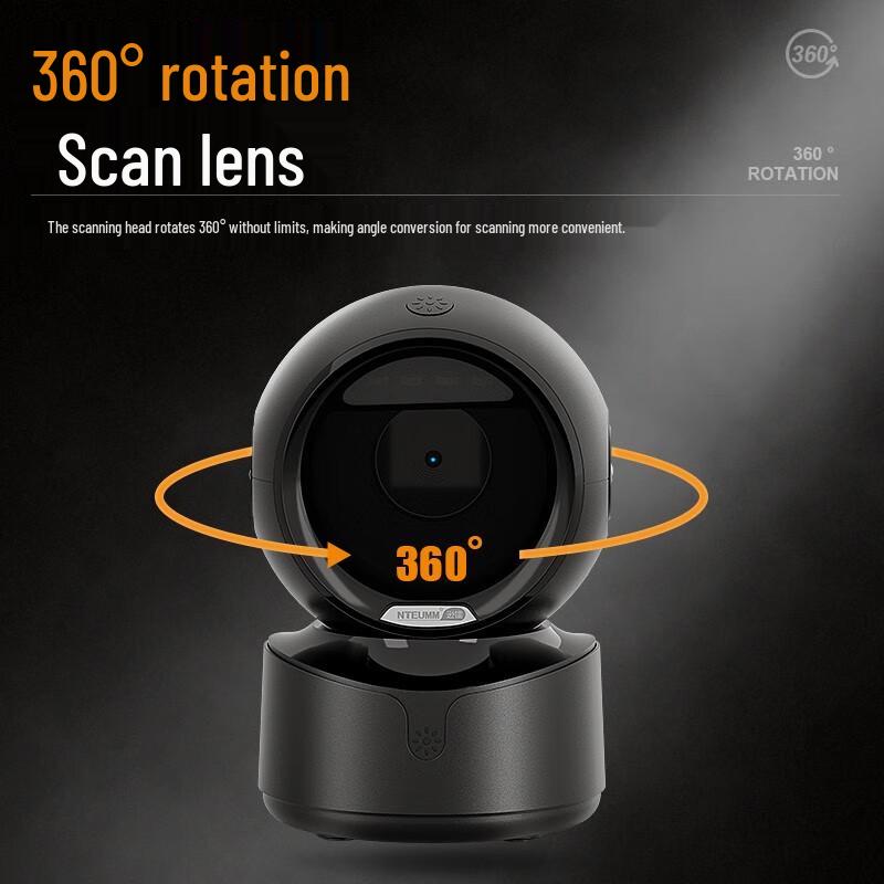 Xunlei Wireless QR & Barcode Scanner with Voice Broadcast
