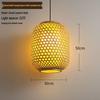 Bamboo Weave Pendant Light for Tea Room, Restaurant, or Bar – Simple Japanese Style