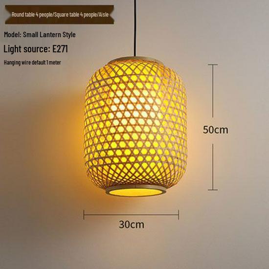 Bamboo Weave Pendant Light for Tea Room, Restaurant, or Bar – Simple Japanese Style