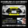 Yours YARIS G Grade LED Grille Illumination Set of 2 Custom Parts Accessories for (X & Only) (Blue) & Dress-Up (y22-1924blur [2] M)
