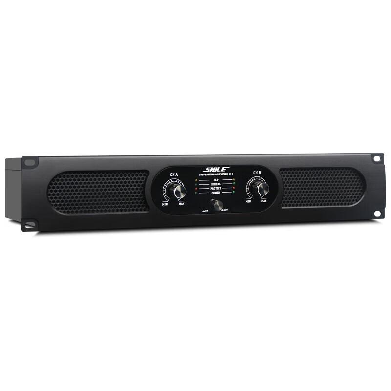 SHILE H-1 Series Conference Audio Amplifier Speaker System