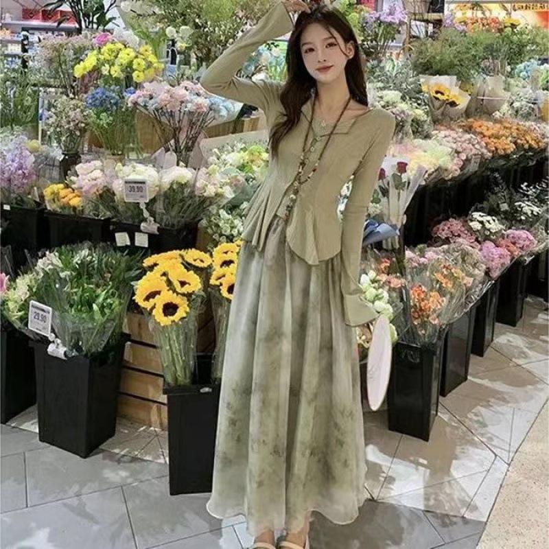 Women's Spring 2024 Floral Sun Protection Cardigan, Camisole & Midi Skirt Set