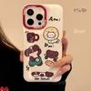 American Cute Apple 14 Mobile Phone Case Iphone15 Silicone 16 Suitable for Cats and Puppies 13promax Anti-fall 12