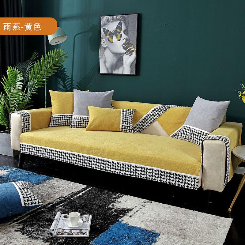 Sofa Cushion Four Seasons Universal Nordic Simple Chenille Non-Slip Cushion Cover Cloth Sofa Cover Slipcover