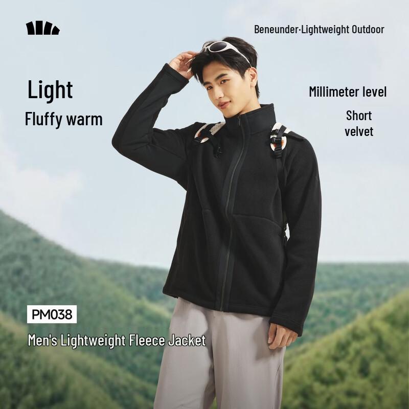 Beneunder Men's Slimming Fleece Jacket PM038