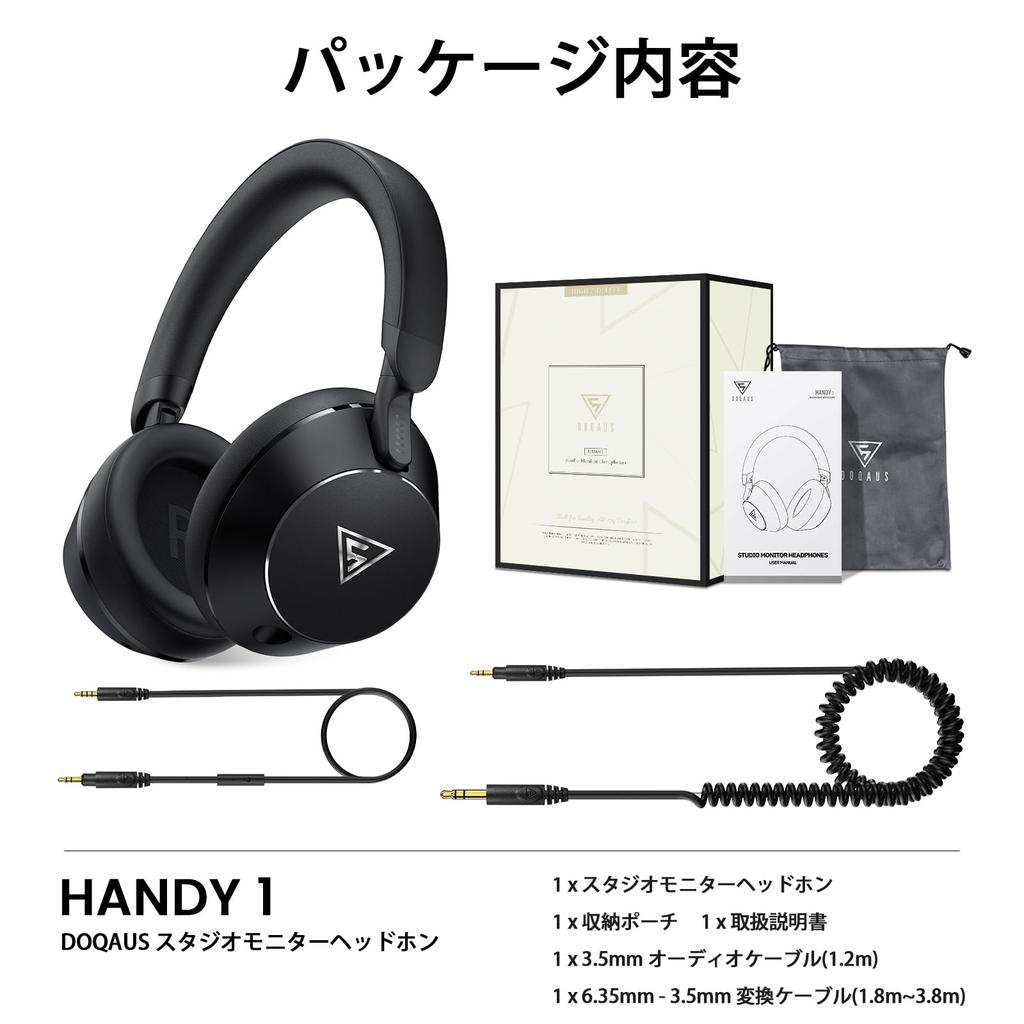DOQAUS HANDY1 Wired Monitor Headphones with 50mm Compatible with Both and Music Sharing Gentle on the Includes Two for Music and Instrument Practice