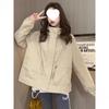 Women's Casual Loose Hooded Windbreaker Jacket for Spring & Autumn 2025