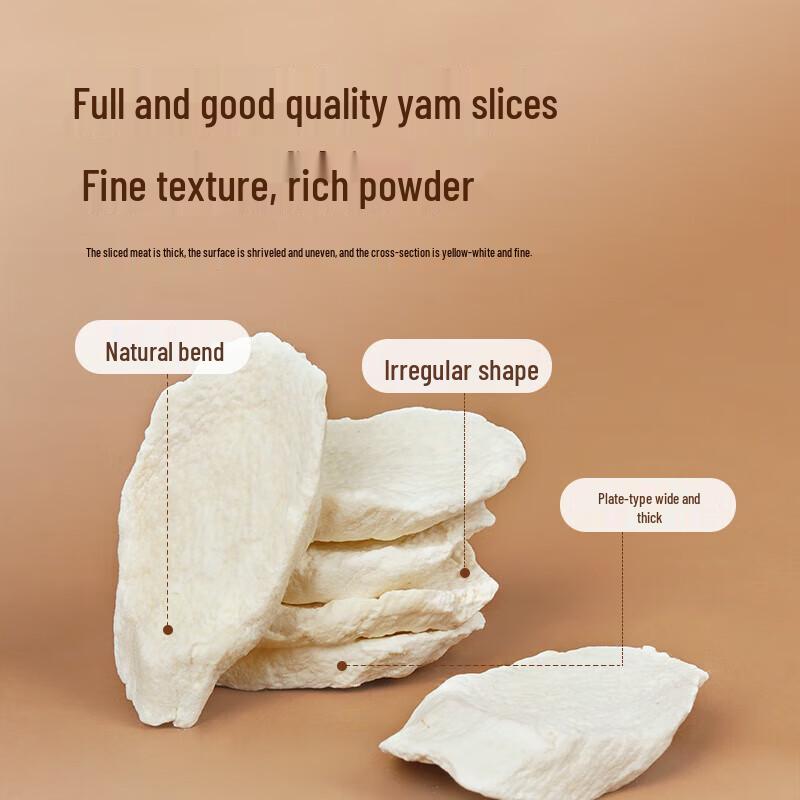 Tong Ren Tang Getrocknete Yamscheiben
