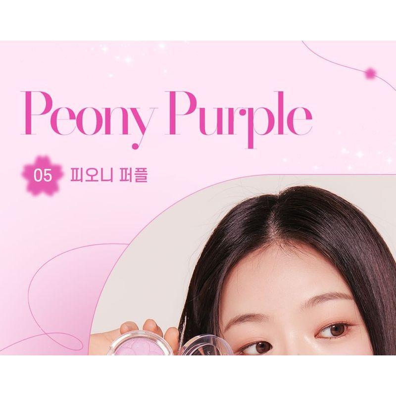 NATURE REPUBLIC - Baked Blusher - 5 colors