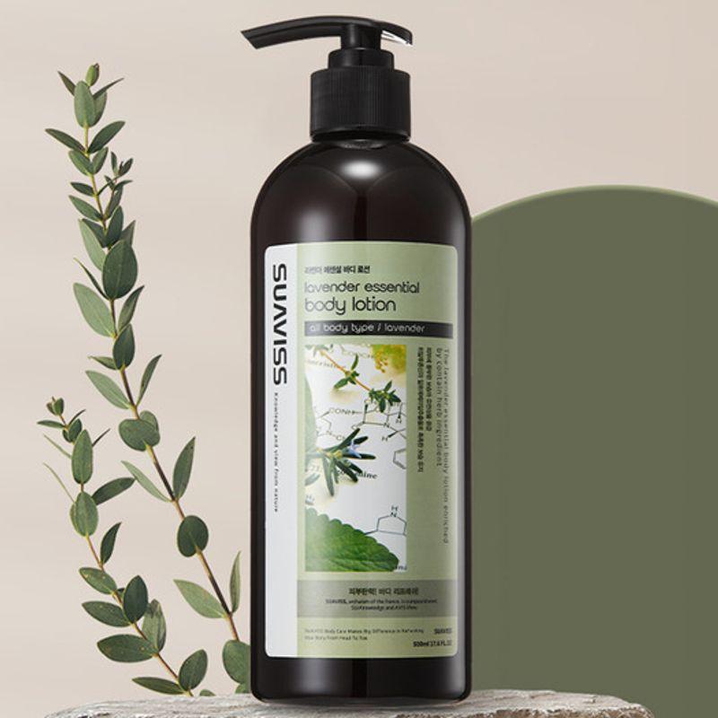 Suavis Lavender Essential Body Lotion 500ml x 2