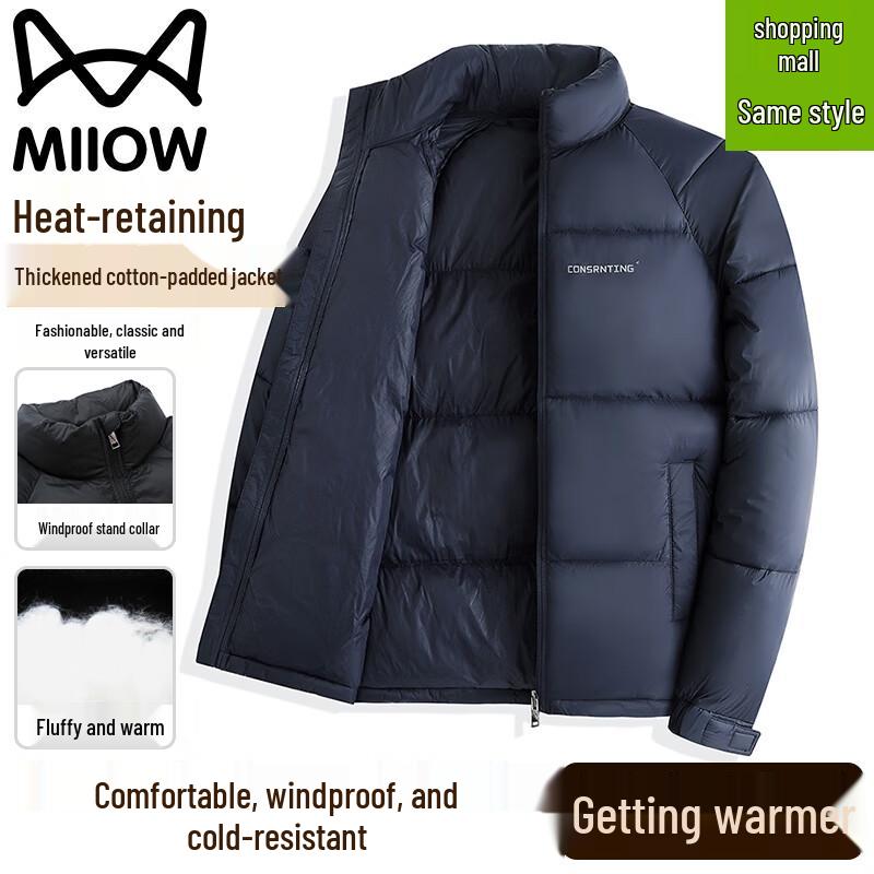 Miiow Men's Winter Stand-Collar Puffer Jacket