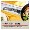 Ballarini Frying Pan 28cm Made In IH Compatible Granitium 5 Layer Coating Japanese Catania "Catania Italy" [Authorized Product] Z1032-038