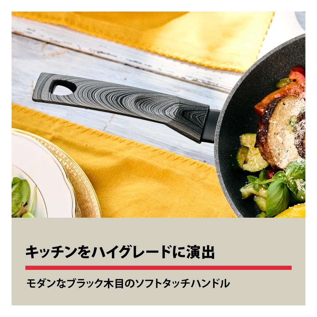 Ballarini Frying Pan 28cm Made In IH Compatible Granitium 5 Layer Coating Japanese Catania "Catania Italy" [Authorized Product] Z1032-038