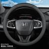 Universal Leather Steering Wheel Cover Honda Accord HR-V Vezel CR-V Crosstour Insight Civic City Fit Odyssey With Nappa