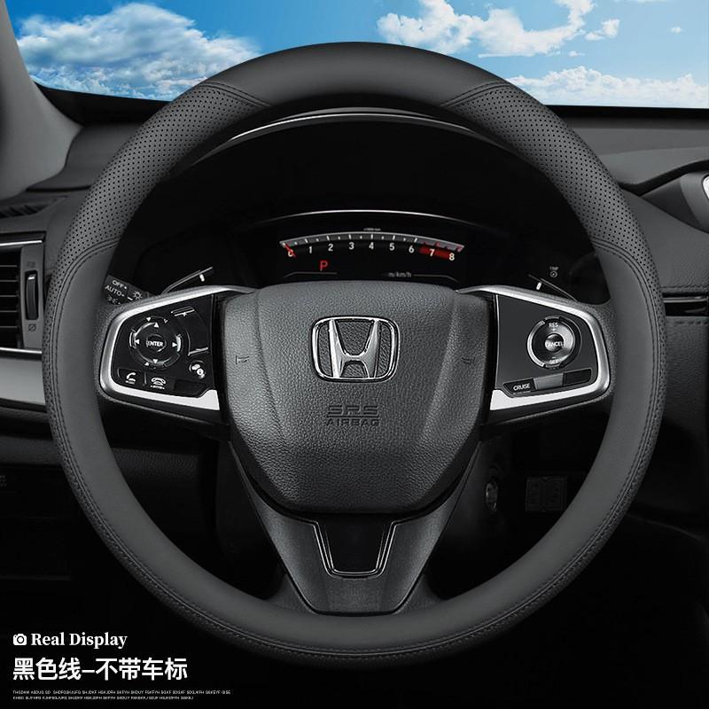 Universal Leather Steering Wheel Cover Honda Accord HR-V Vezel CR-V Crosstour Insight Civic City Fit Odyssey With Nappa