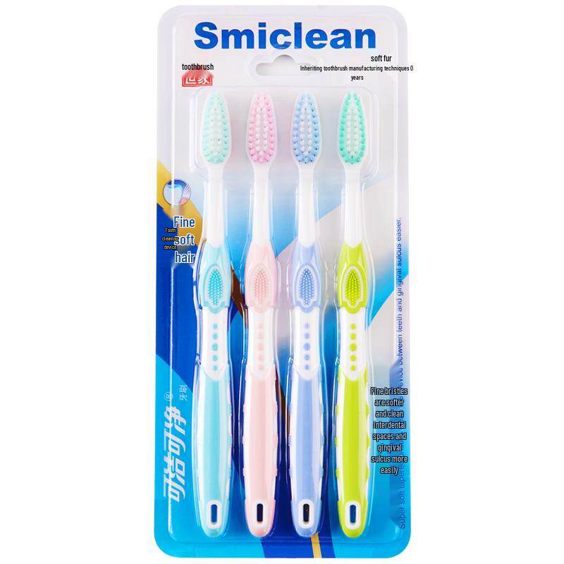 

Kojiekojing Carbon Fiber Soft Toothbrush 2-Pack