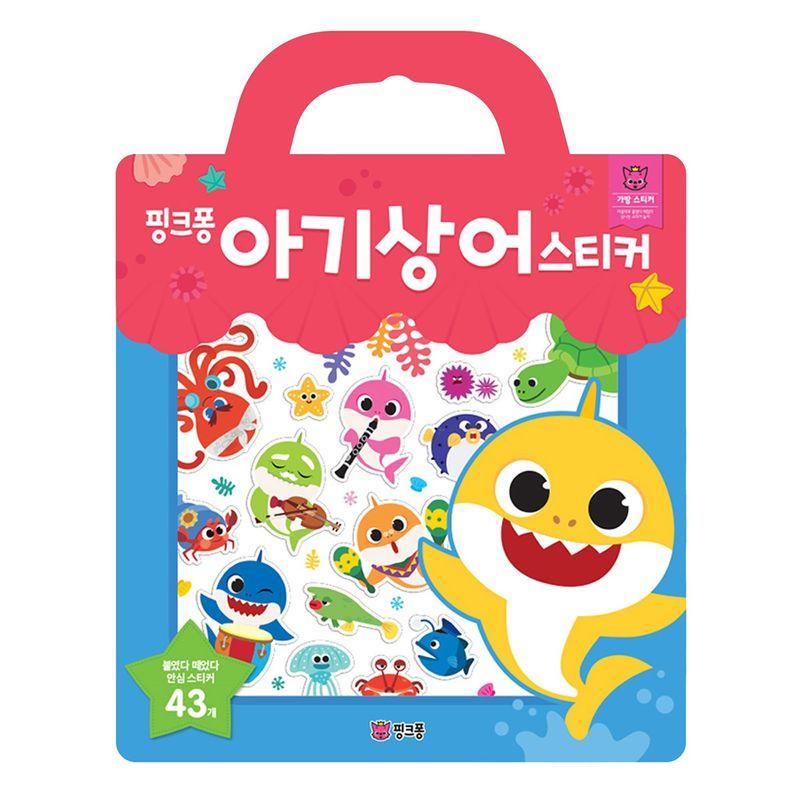 

Книга наклеек Pinkfong Лучший набор 6 штук