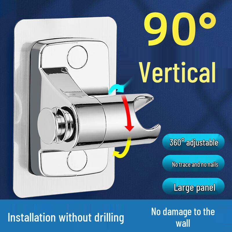 No-Drill Rotatable Shower Head Holder