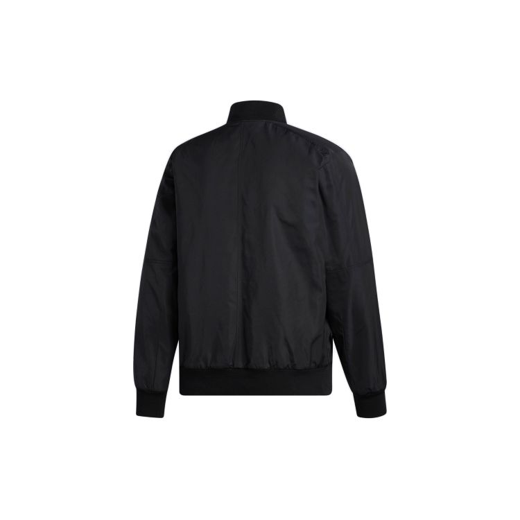 Adidas Ikonická oboustranná basketbalová bunda Pánské svrchní oblečení Černá DP1861