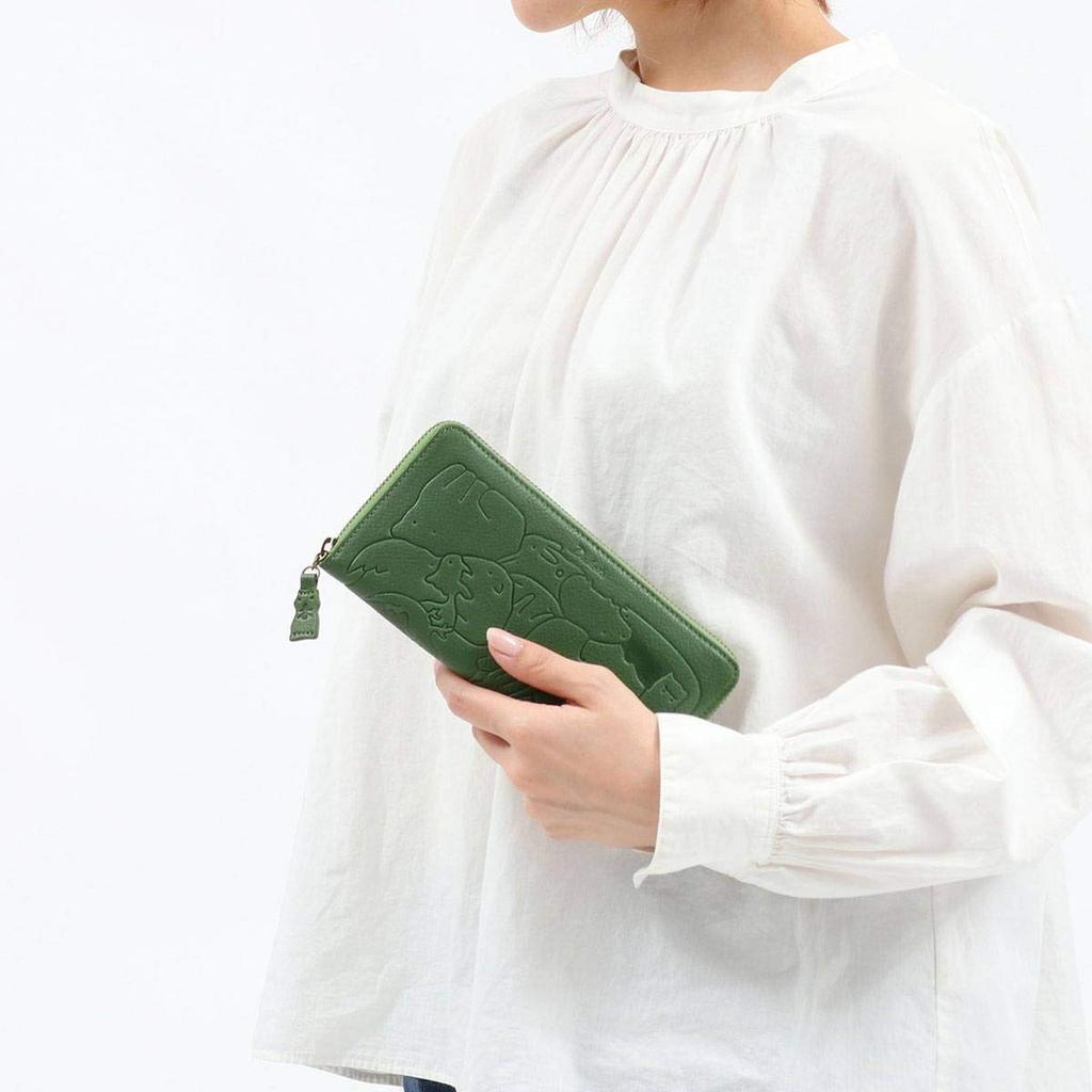 Dakota Animale Round Zipper Long Wallet 0030192 Mustard53