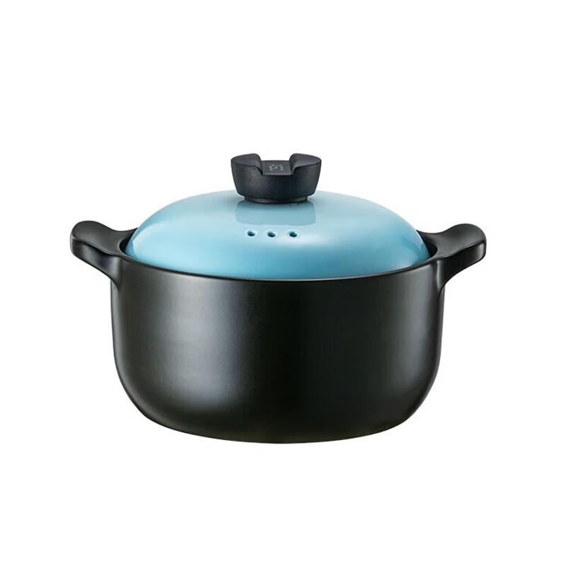 ASD Zhentao III Series Shallow Casserole Pot 3.5L