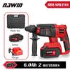 NAWIN 300N/M Cordless Rotary Hammer Brushless Copper Motor Rechargeable Hand-held Electric Tool Hammer Impact Drill