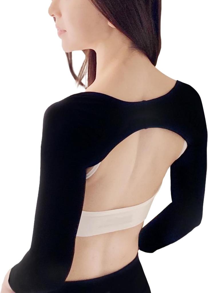 Peen Slim Upper Arm Compression Upper Arm Shaper Posture Tightening Supporter Hunchback Wrapped Shoulder Correction Underwear [PIN-SLIM] (1, L)