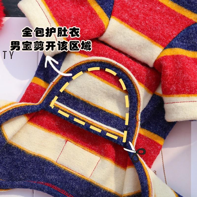 Pet Winter Warm Fleece-Like Four-Legged Bodysuit With Belly Cover British Style Striped Design Dogs Cats