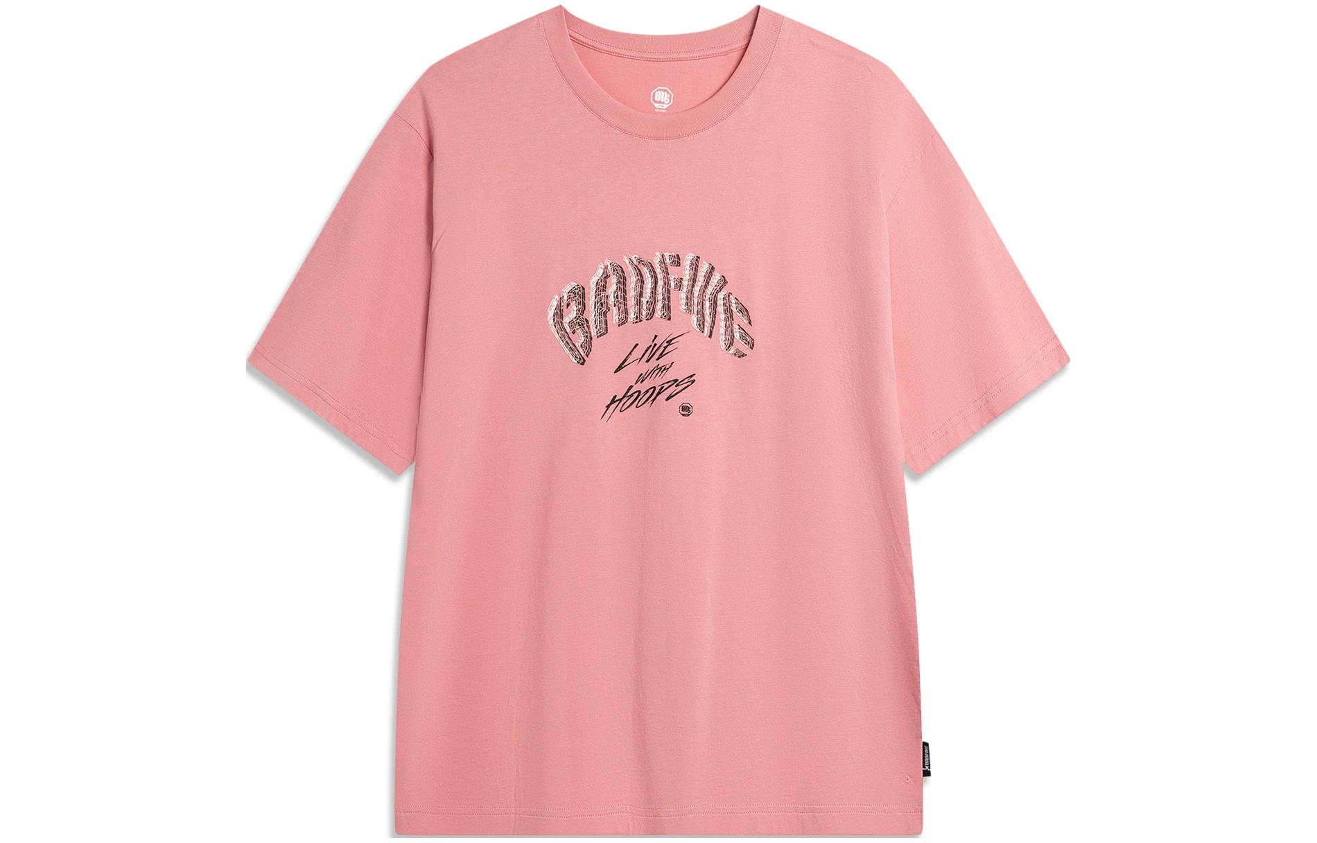 Li Ning BADFIVE T Shirt Men s Apricot Pink AHSU427-6 L