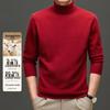 Antonio Men's Warm Cashmere Blend Turtleneck Sweater