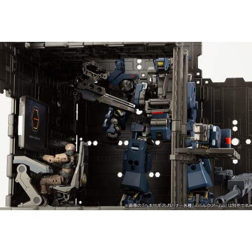 Kotobukiya Hexa Gear Block Base 01 DX Headquarters, 1/24 Scale Plastic Model, Approximately 150mm Tall, HG060