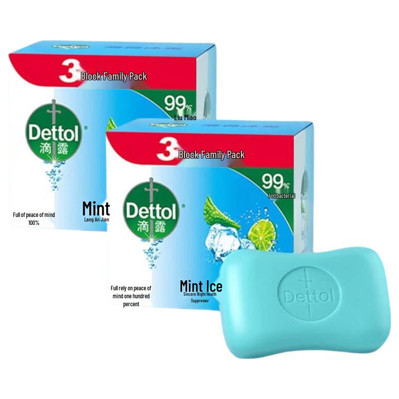 Антибактериальное мыло Dettol Mint Cool, упаковка из 6 штук