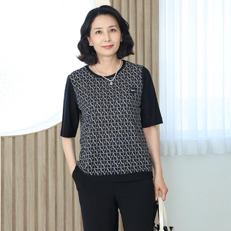 Shiz Madam Cool Span 5 Part Modern Geometric T57553