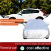 Suitable for Volvo C30 Full Set of Car Outdoor UV Protection, Sun Shading, Rain and Snow Dust Cover, Thickened Car Cover