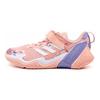 adidas 4Uture Rnr Cny El K Breathable Non-Slip Low-Top Kids Running Shoes Kids Sneaker Pink White Purple FZ4598