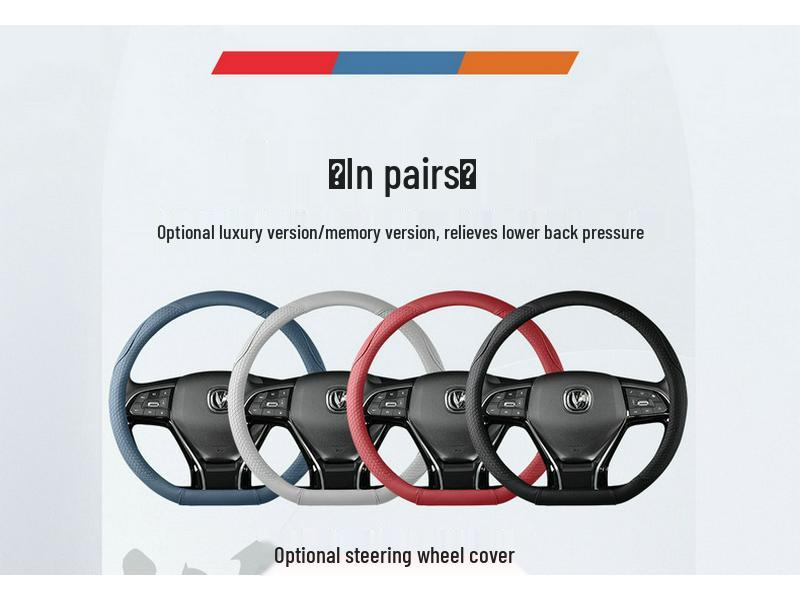 2021-2024 Changan CS75 PLUS Car Seat Covers, Full Coverage, Integrated Headrest