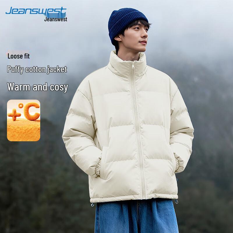 

JEANSWEST Men s Casual Padded Stand Collar Jacket 4XL