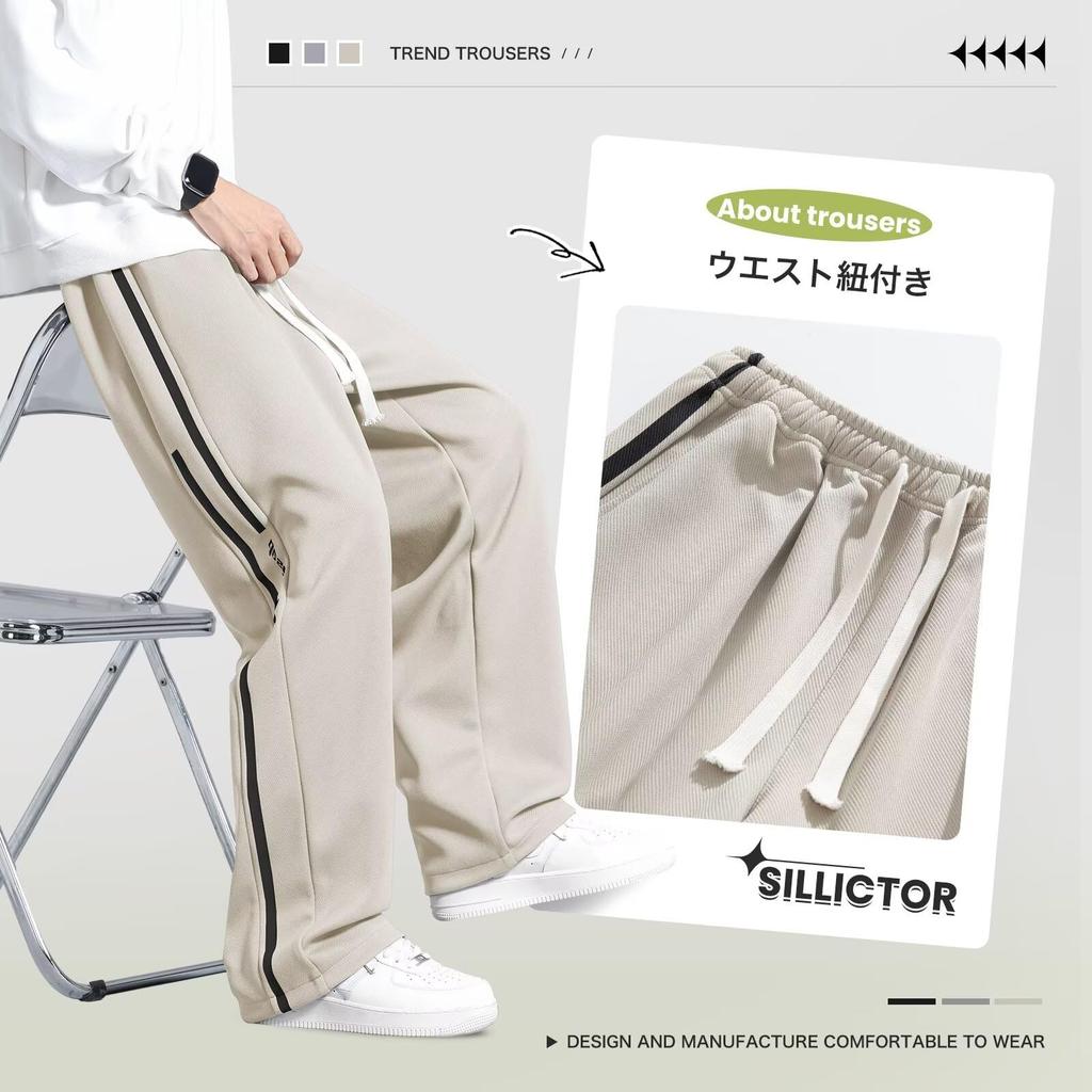 Sillictor Wide Leg Long Jersey Casual Easy Size Men's Pants, Trousers, Trousers, Pants, Pants, Stylish, yc2356kh-2XL (Japanese L)