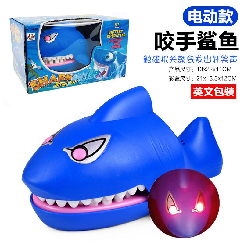 

Декомпрессионная игрушка «Крокодил кусает палец», Игрушка «Злая собака кусает руку», Акула, Пиратское ведро, Детский реквизит для розыгрышей