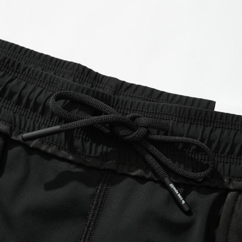 Le Coq Sportif Men's Cycling Knit Track Pants