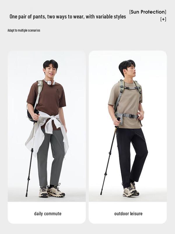 Camel Men's Outdoor Quick-Dry Ice-Feel Sports Cropped Pants