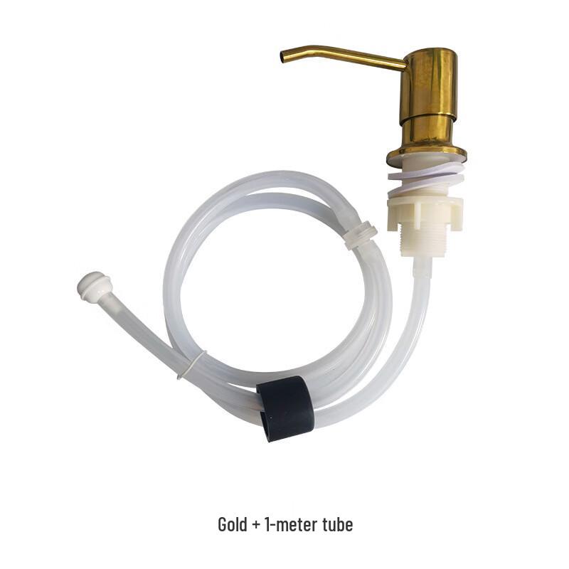 Stainless Steel Kitchen Sink Soap Dispenser with Extension Tube