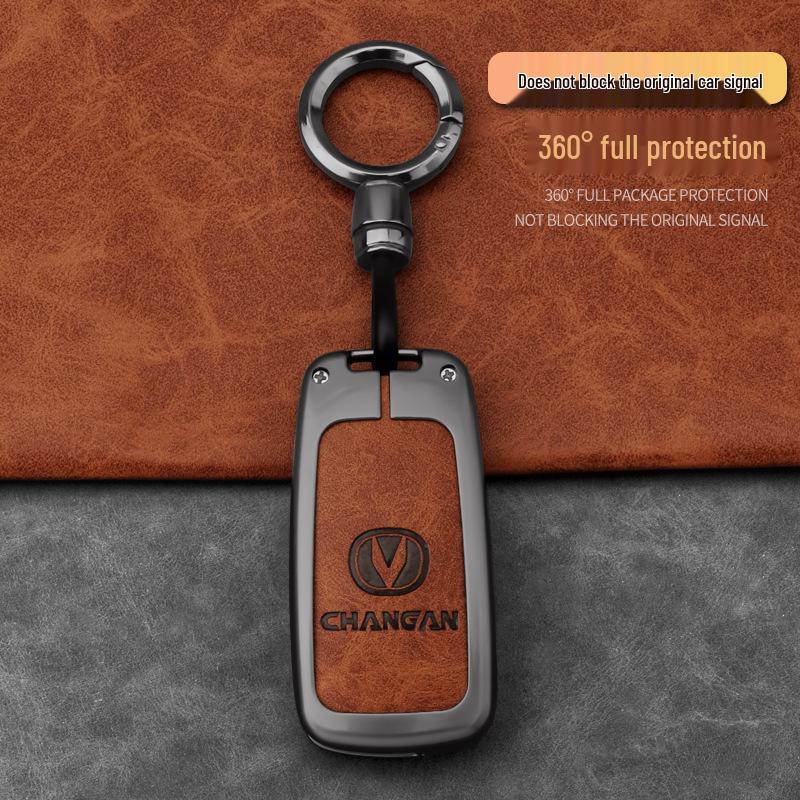 Changan Automobile Key Case: For CS55, UNI-T, EADO, CS35, CS75PLUS Models - Protective Key Bag