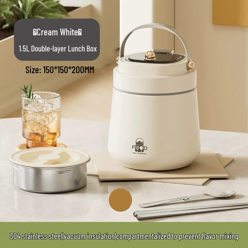 Mishangni 1.5L 304 Stainless Steel Insulated Lunch Box