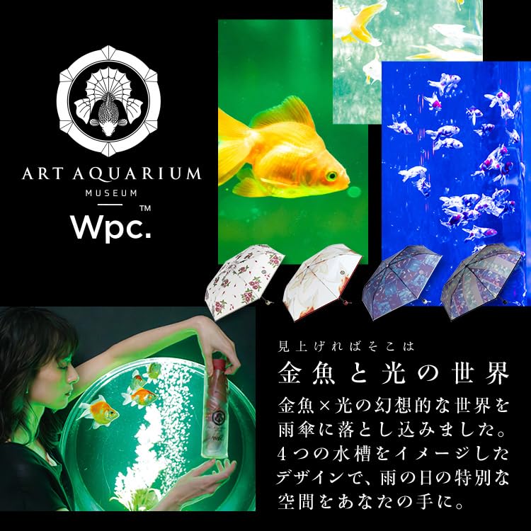 Art Aquarium x Mini Red Folding Perfect for and Stylish and Cute for Goldfish Aquarium Includes Storage Wpc. [Vinyl Umbrella] Wpc. Umbrella,