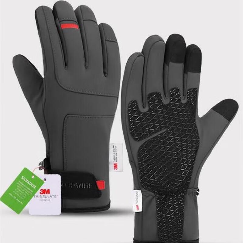 MAIHANXIN Winter Ski Outdoor Cycling Touchscreen Gloves M