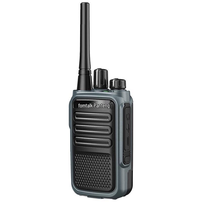 

Fomtalk Max480 Long Range Professional Walkie-Talkie (CN version)