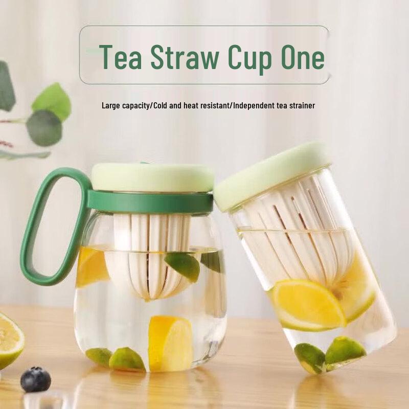 Tea Infuser Glass Mug with Straw and Handle