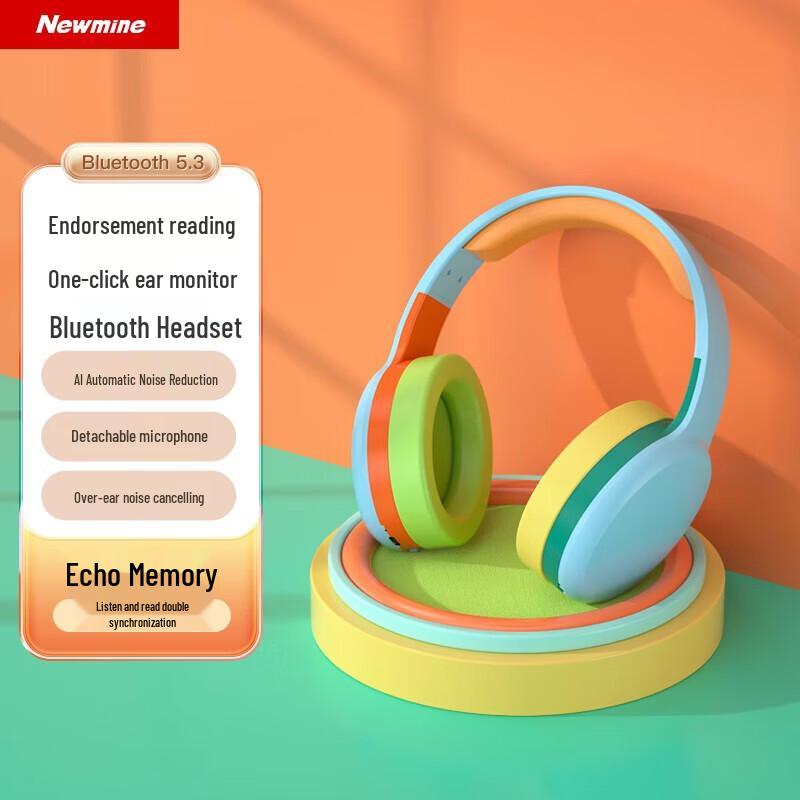 

Newsmy TB205 Wireless Voice-Interactive Learning Headphones